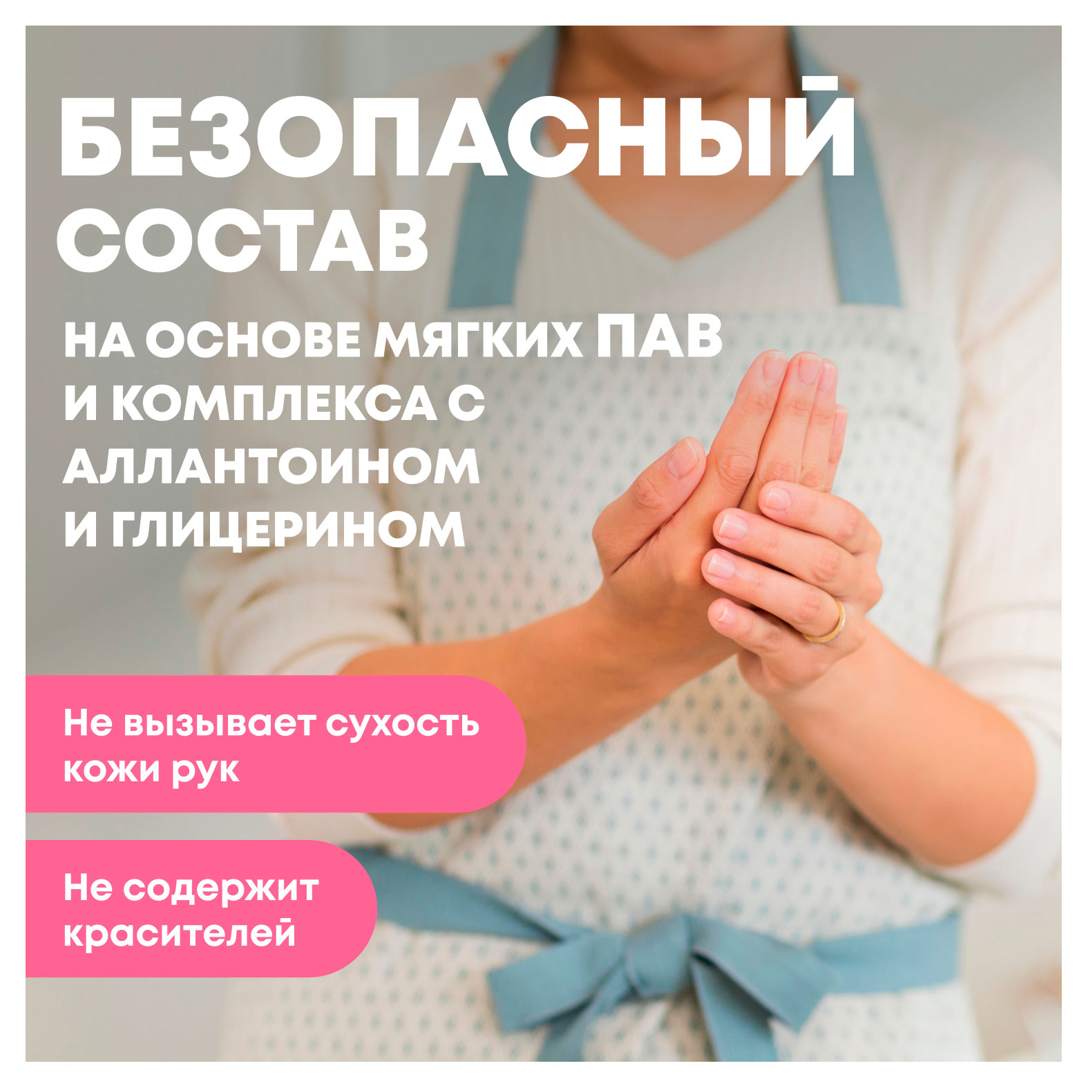 https://www.auchan.ru/files/original/34610265