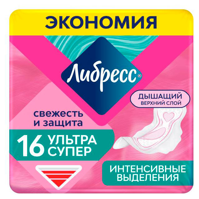 https://www.auchan.ru/files/original/34610280