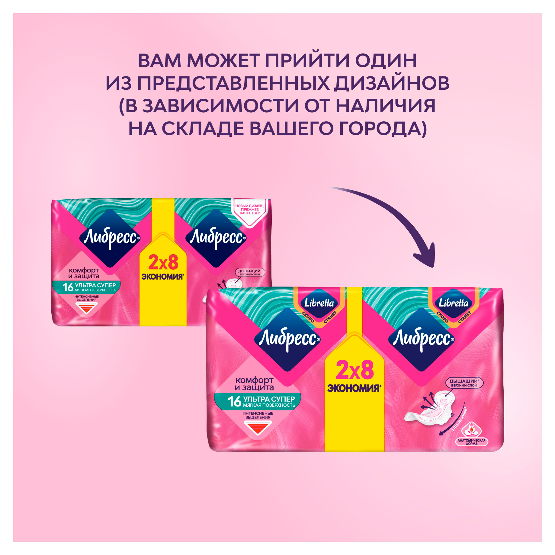 https://www.auchan.ru/files/original/34610289