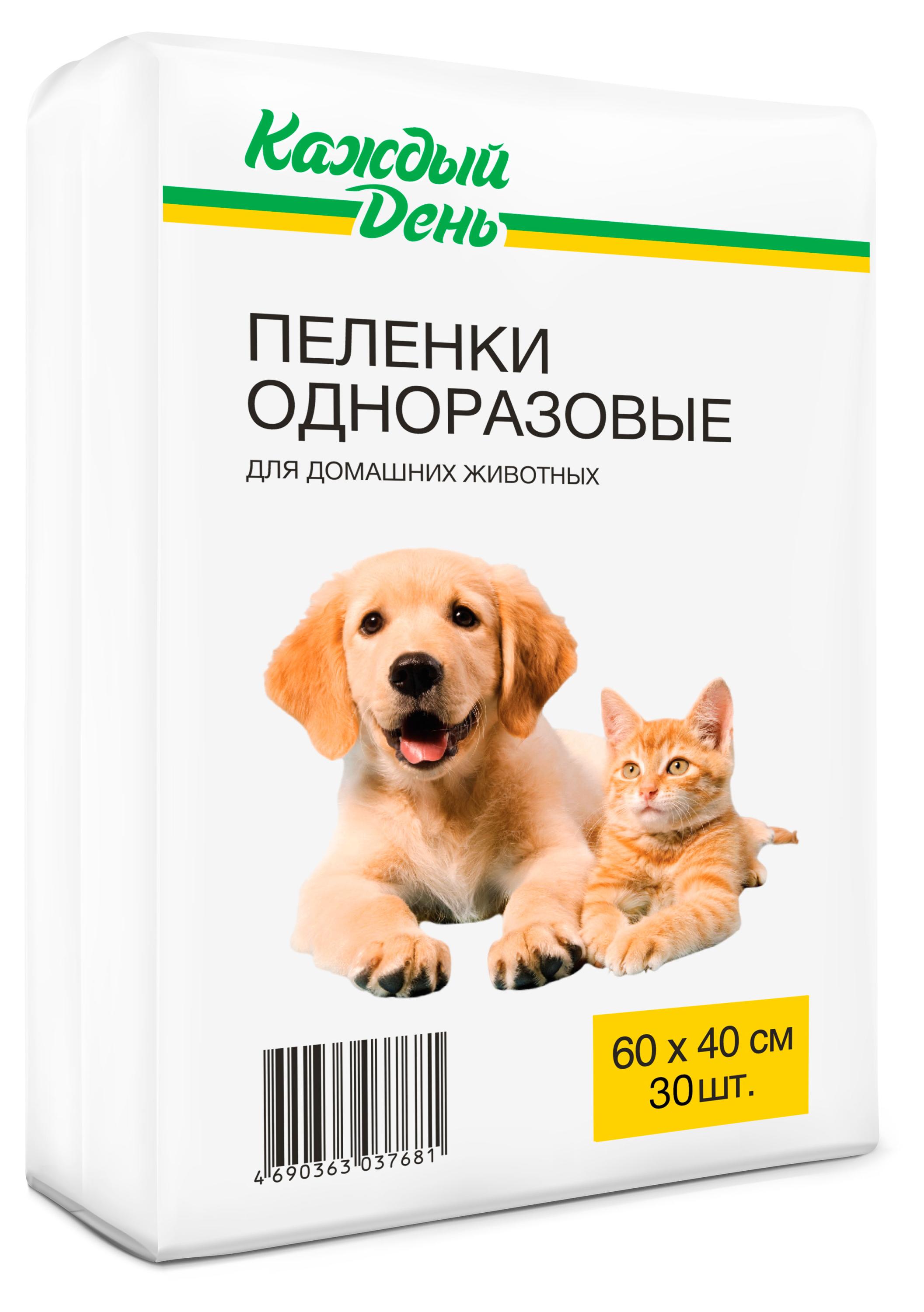 Пеленки одноразовые для животных «Каждый день» 60х40 см, 30 шт