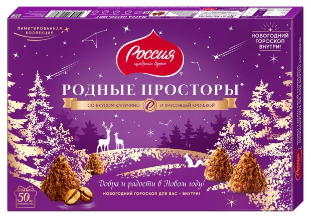 https://www.auchan.ru/files/original/34620504