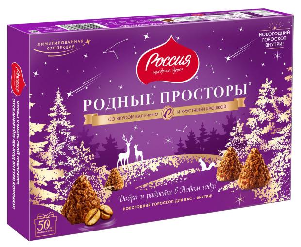 https://www.auchan.ru/files/original/34620510