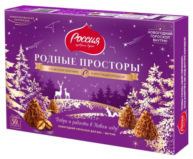 https://www.auchan.ru/files/original/34620516