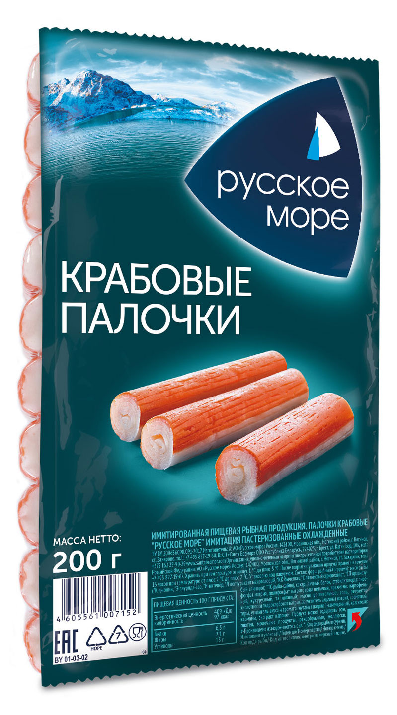 https://www.auchan.ru/files/original/34626687