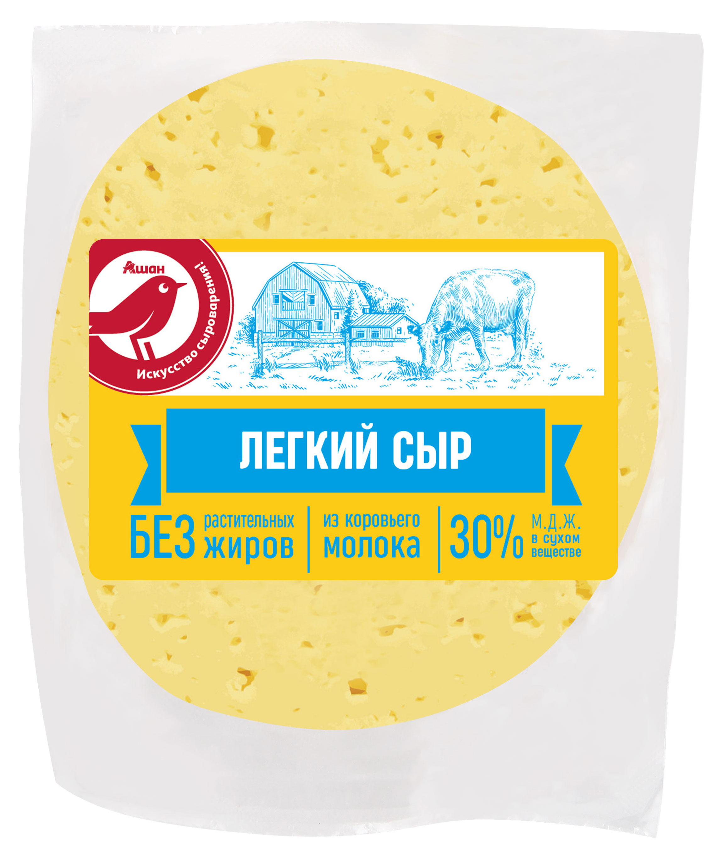 https://www.auchan.ru/files/original/34627059