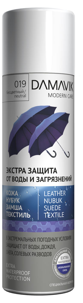 

Защита от воды и загрязнений Damavik Экстра кожа нубук замша текстиль, 250 мл