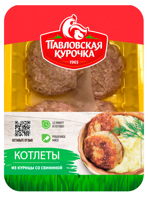 

Котлеты куриные Павловская Курочка со свининой охлажденные, 400 г