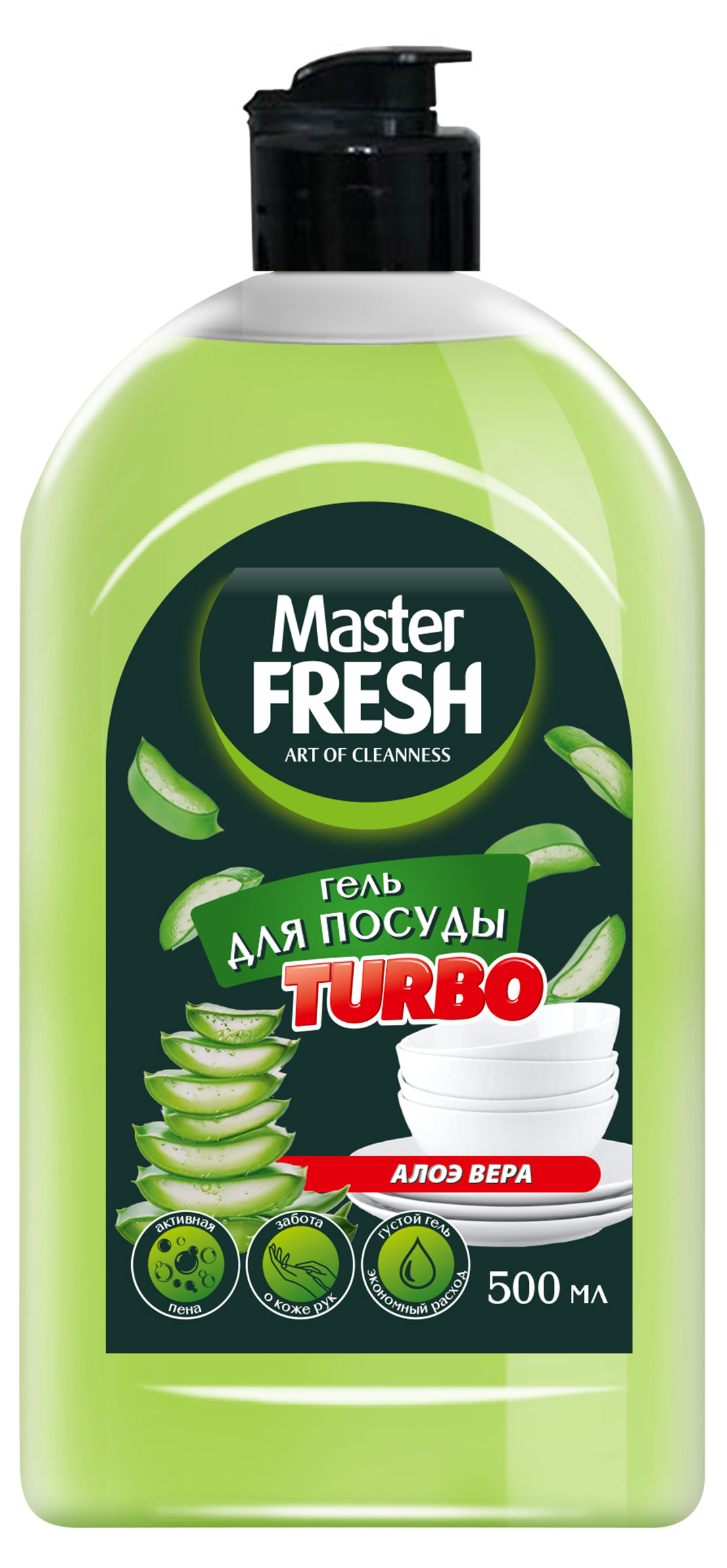 

Гель для мытья посуды Master Fresh Алоэ вера, 500 мл