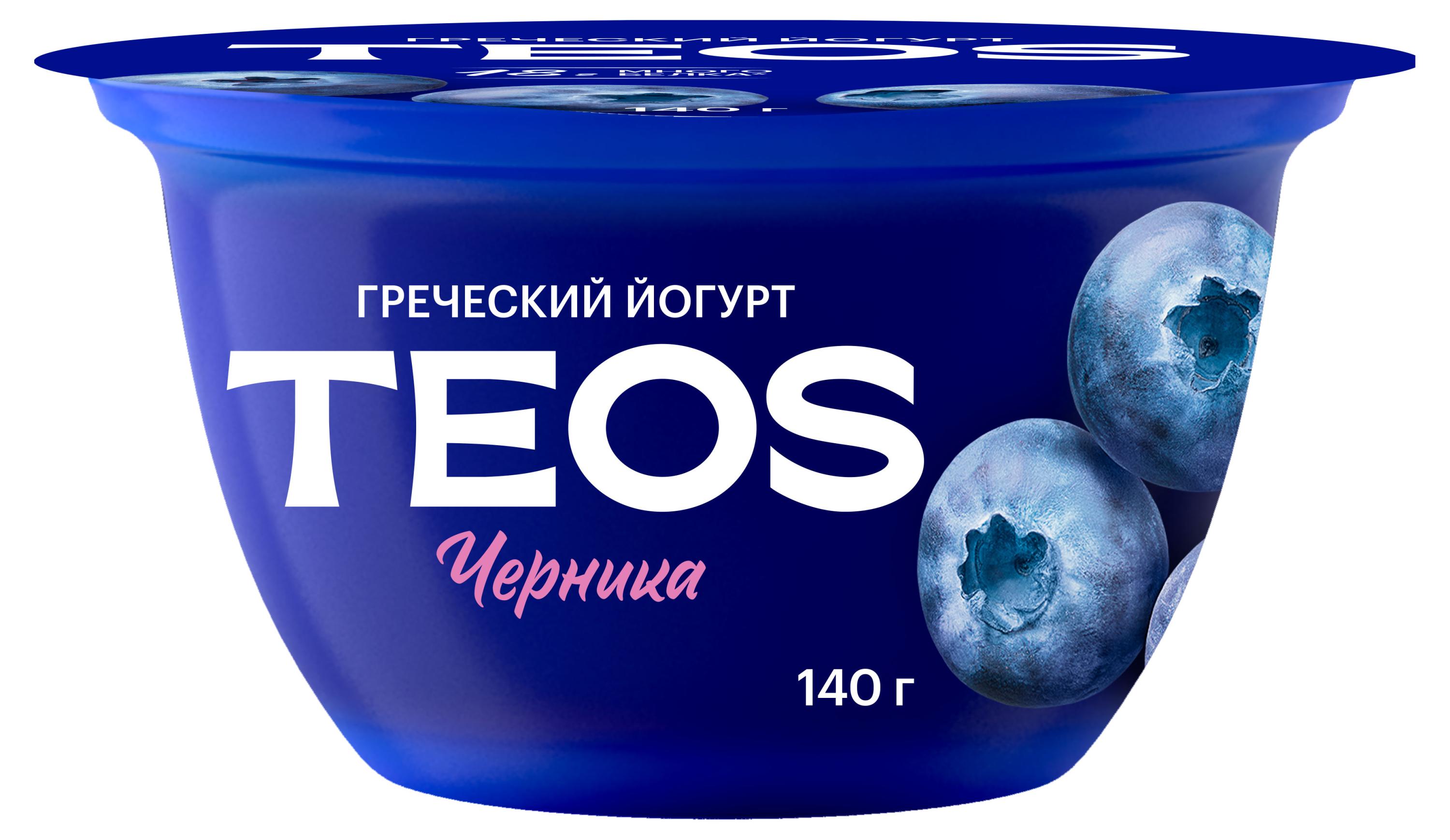 

Йогурт Савушкин Греческий Teos черника 2%, 140 г