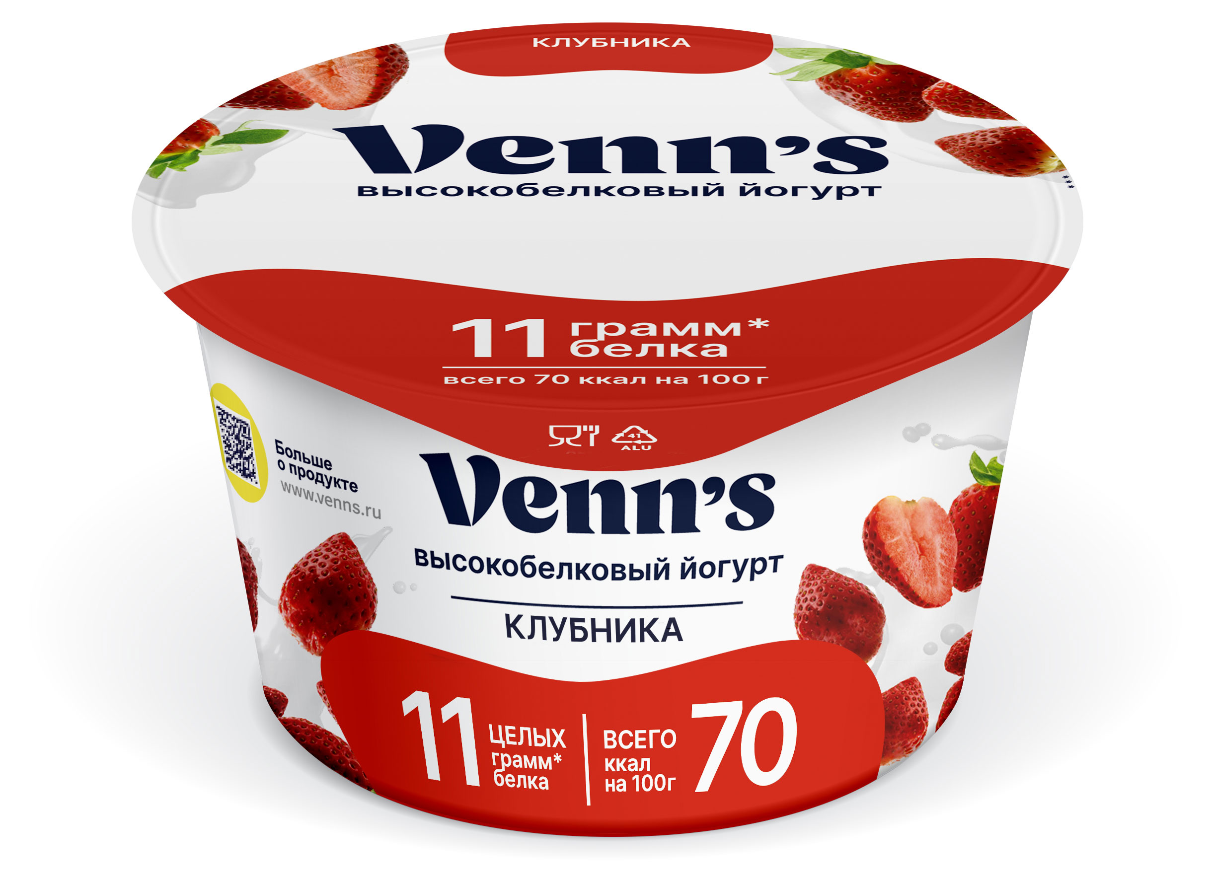 

Йогурт Venn`s Греческий обезжиренный с клубникой 0,1% БЗМЖ, 130 г