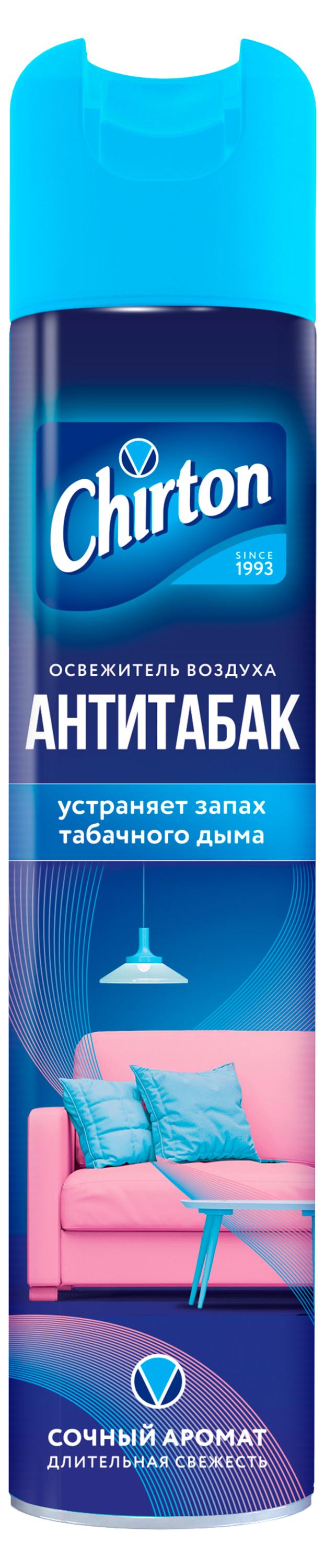 

Освежитель воздуха Chirton Антитабак, 300 мл