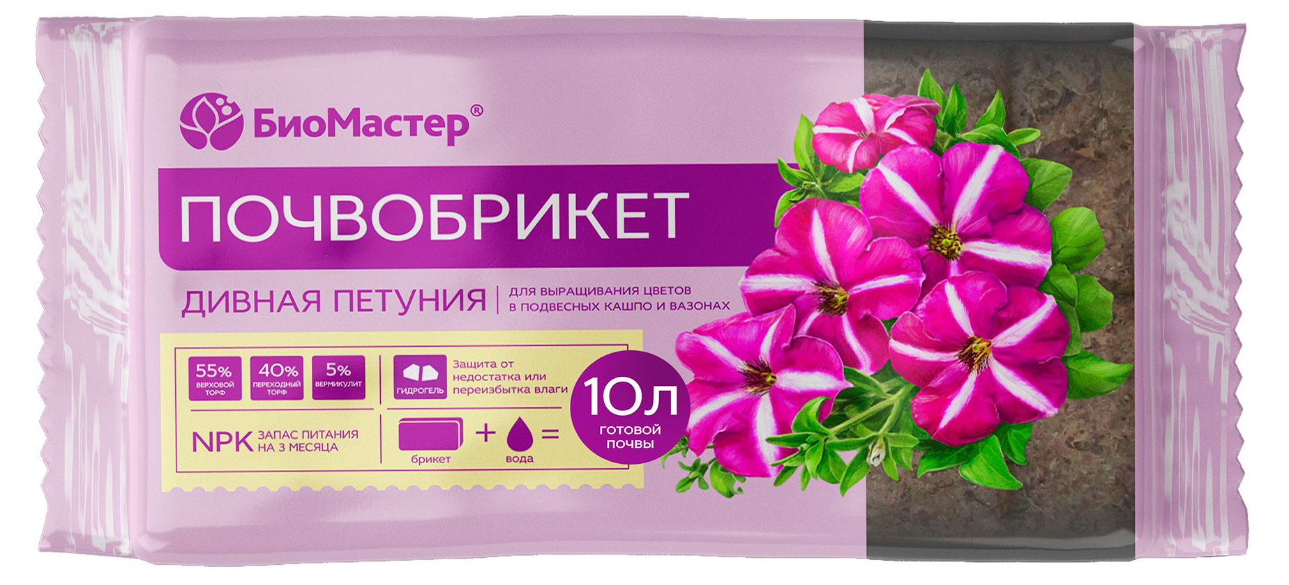 

Почвобрикет БиоМастер Дивная Петуния, 10 л