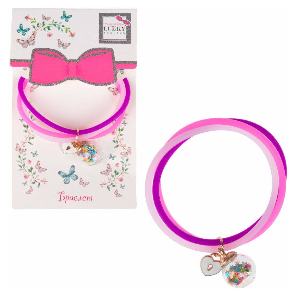 

Браслет Lukky Fashion с 2 подвесками Glitter stars & Heart lock