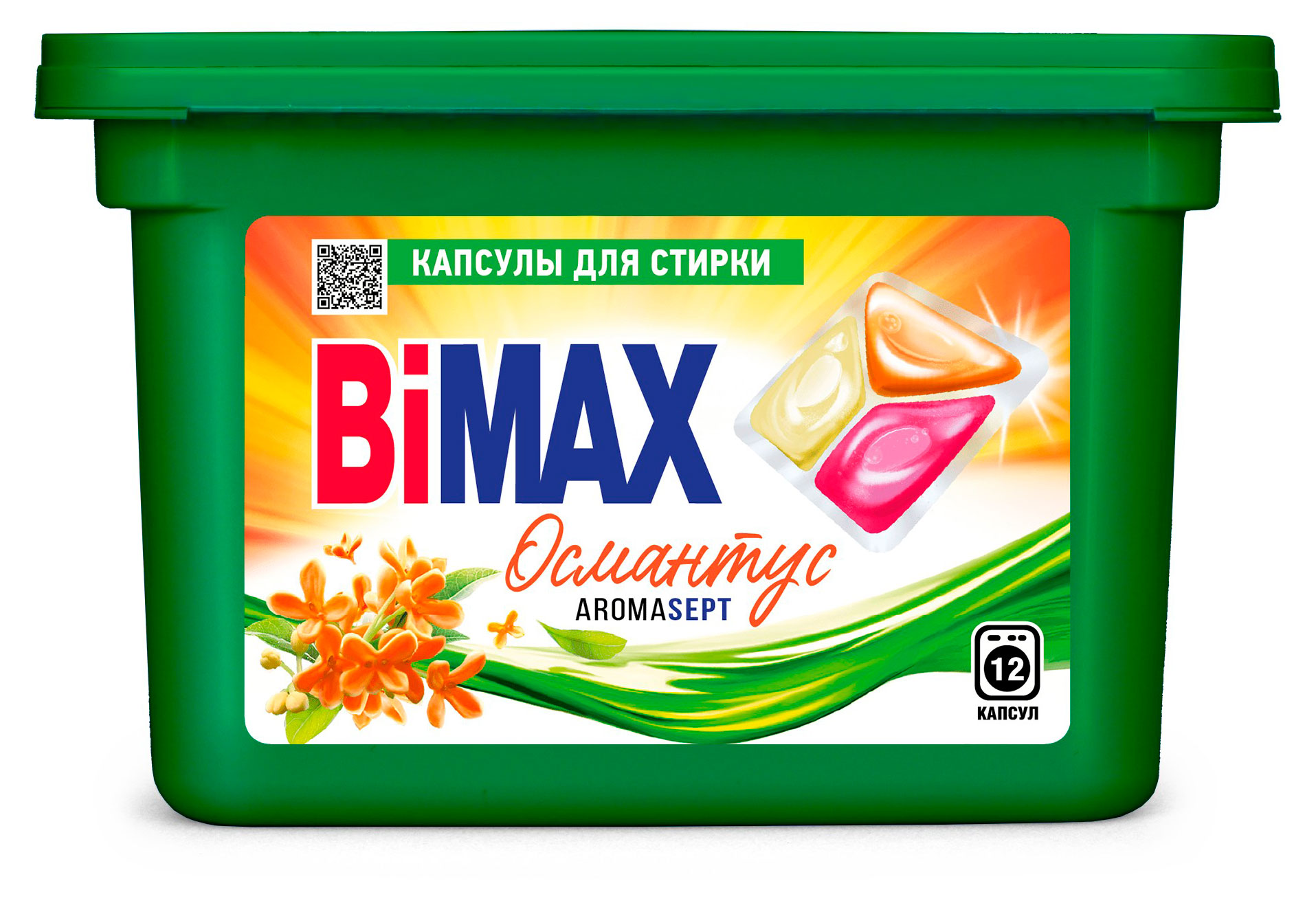 

Капсулы для стирки Bimax Остамтус, 12 капсул