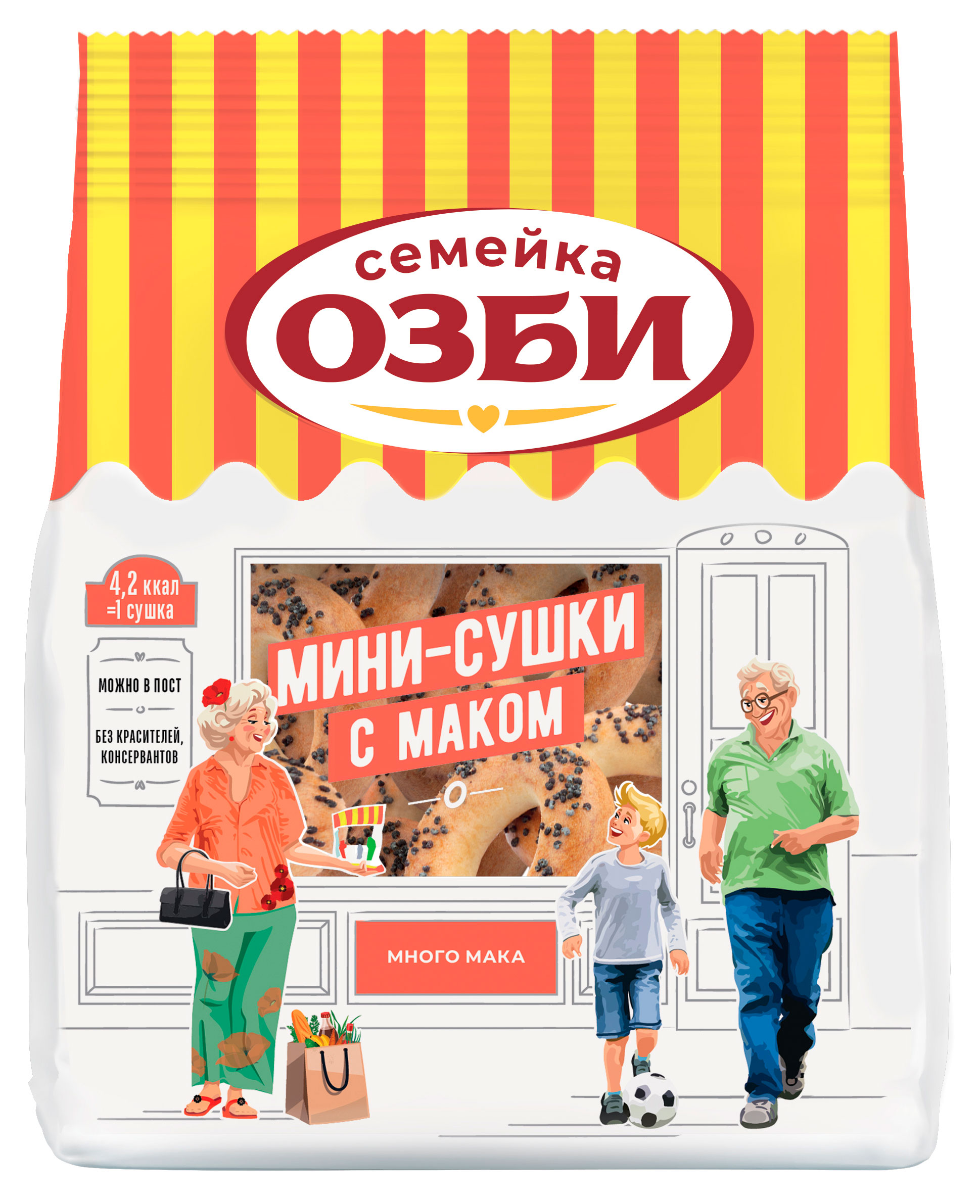 

Мини-сушки Семейка ОЗБИ с маком, 150 г