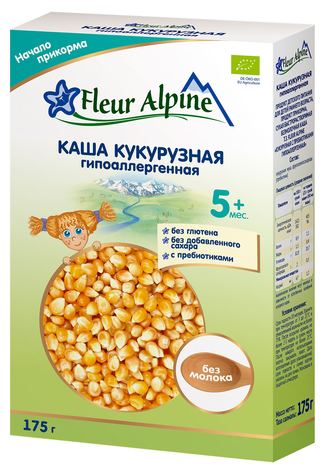 

Каша безмолочная детская Fleur Alpine кукурузная с пребиотиками гипоаллергенная с 5 месяцев БЗМЖ, 175 г