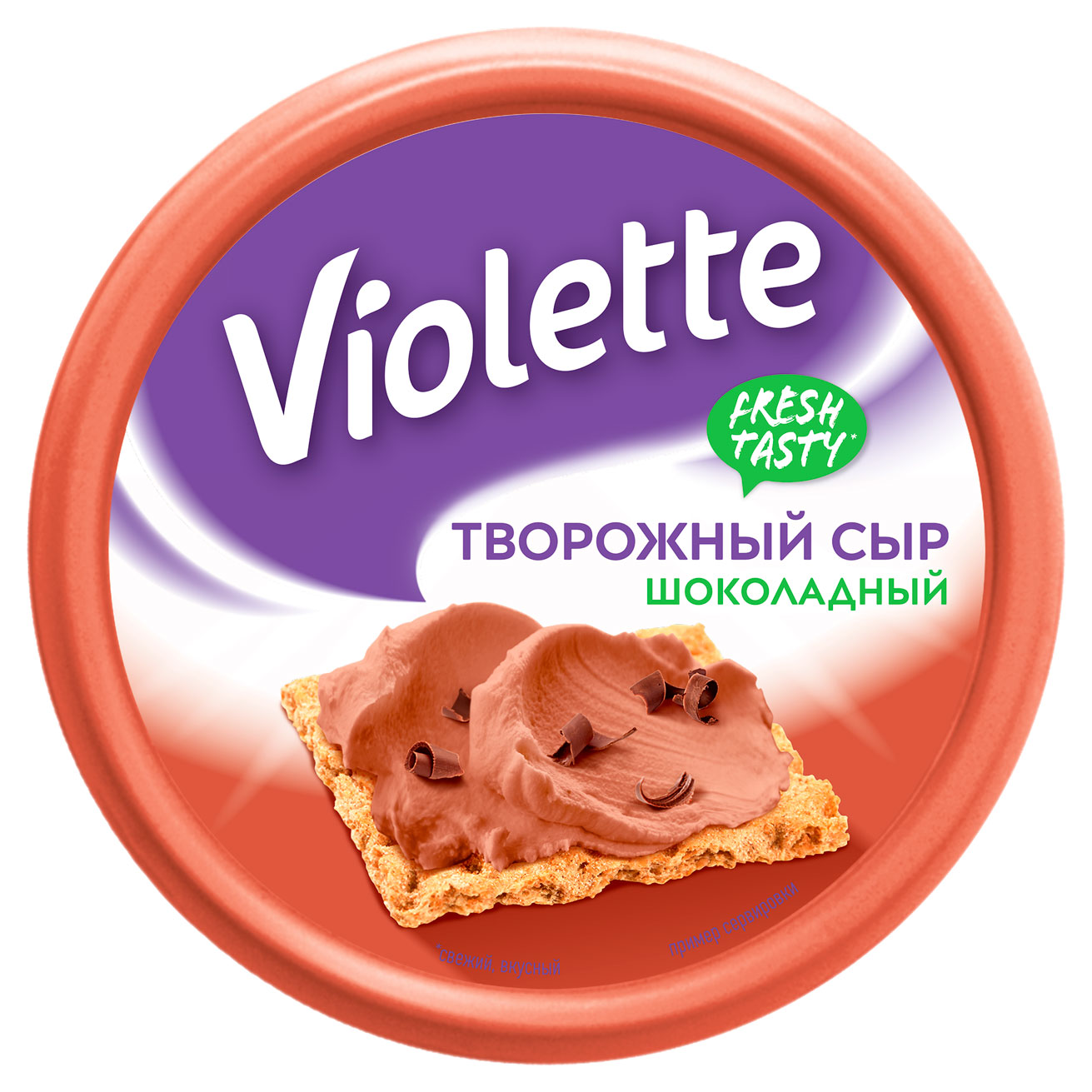 

Сыр творожный Violette Шоколадный 50% БЗМЖ, 140 г