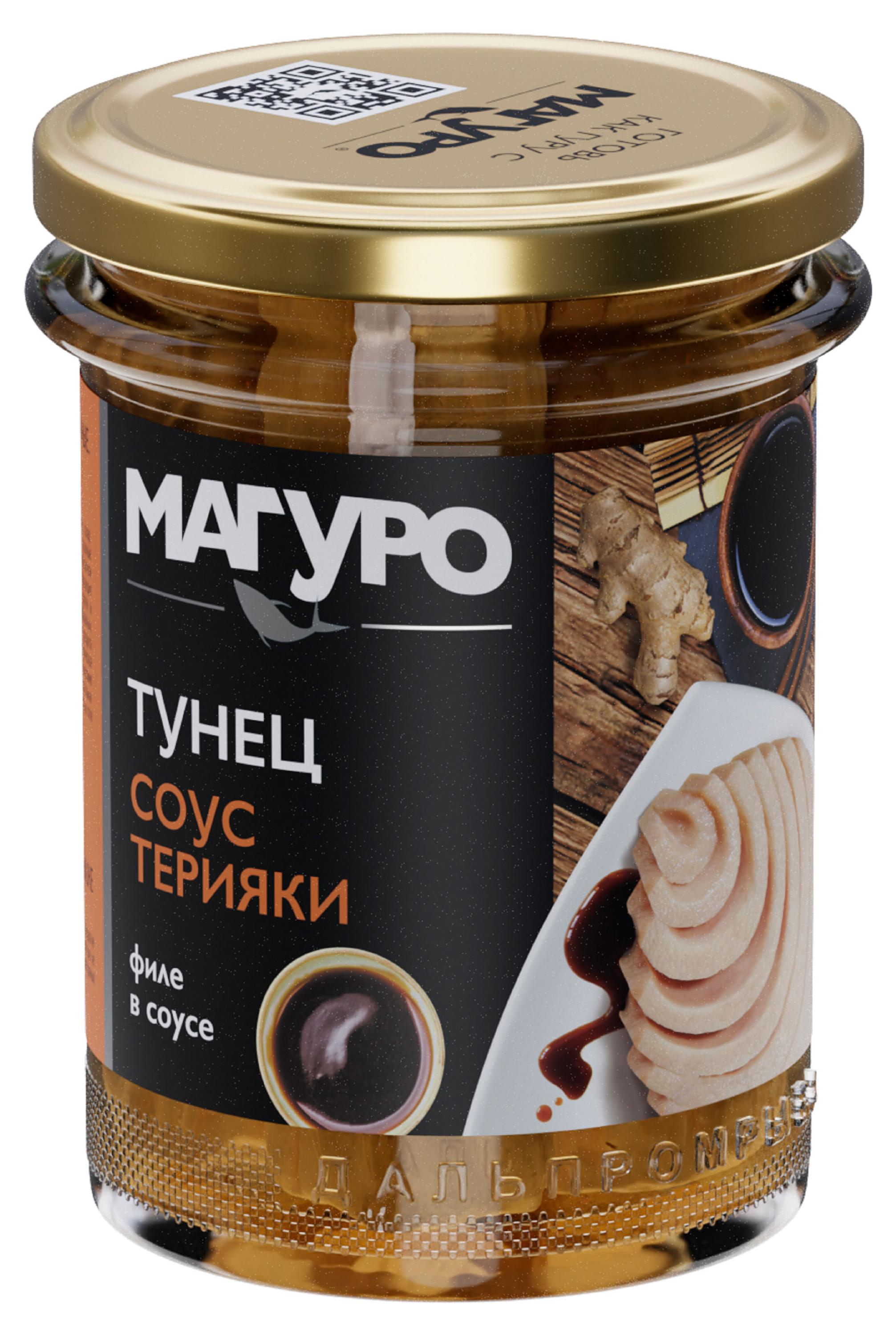 

Тунец Магуро в соусе терияки, 200 г