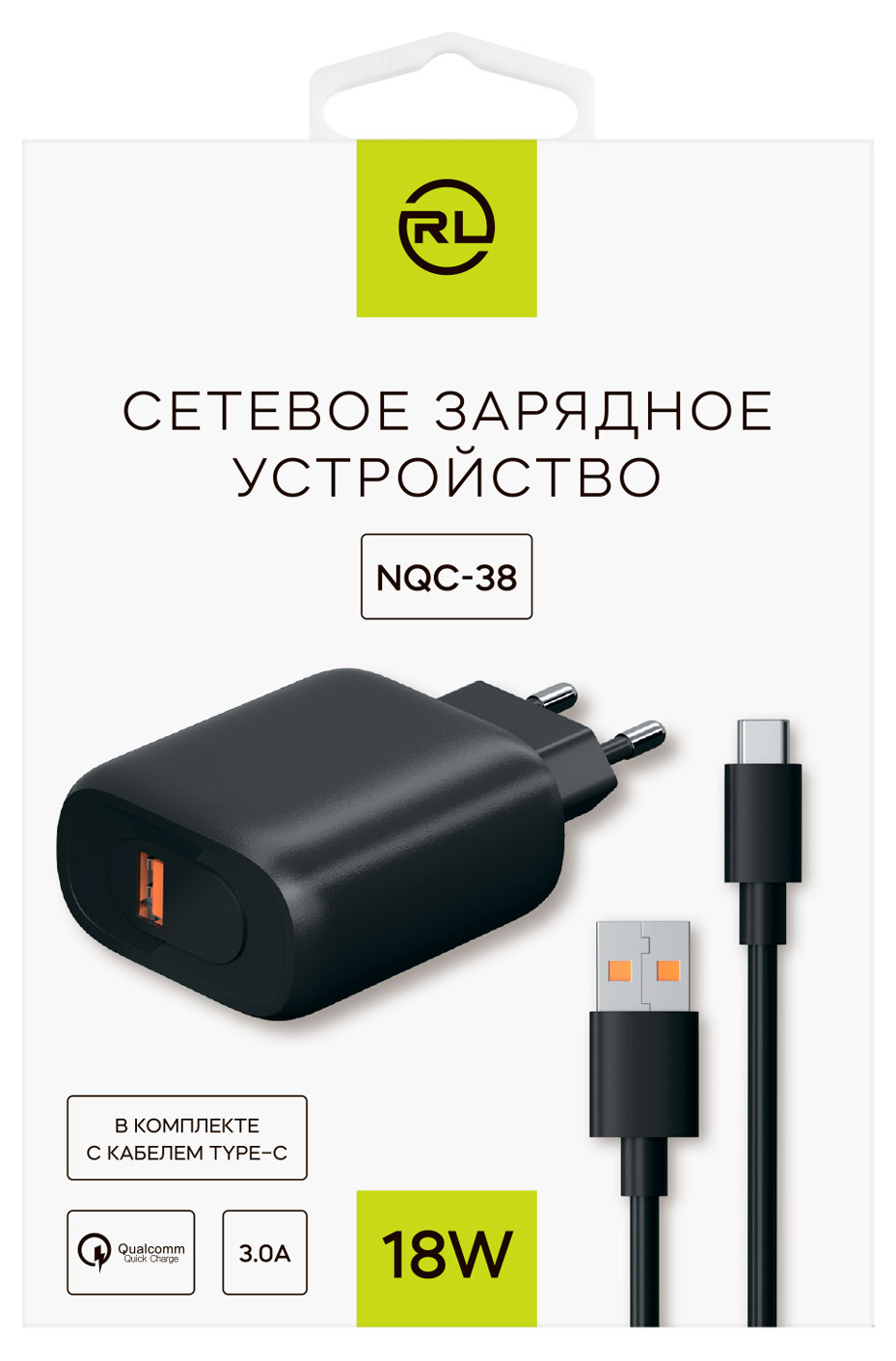 

Сетевое зарядное устройство Red Line NQC-38 QC3.0 18W + кабель USB-Type-C черное