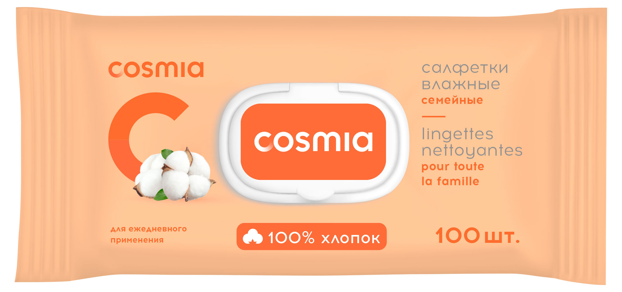 

Салфетки влажные Cosmia семейные, 100 шт