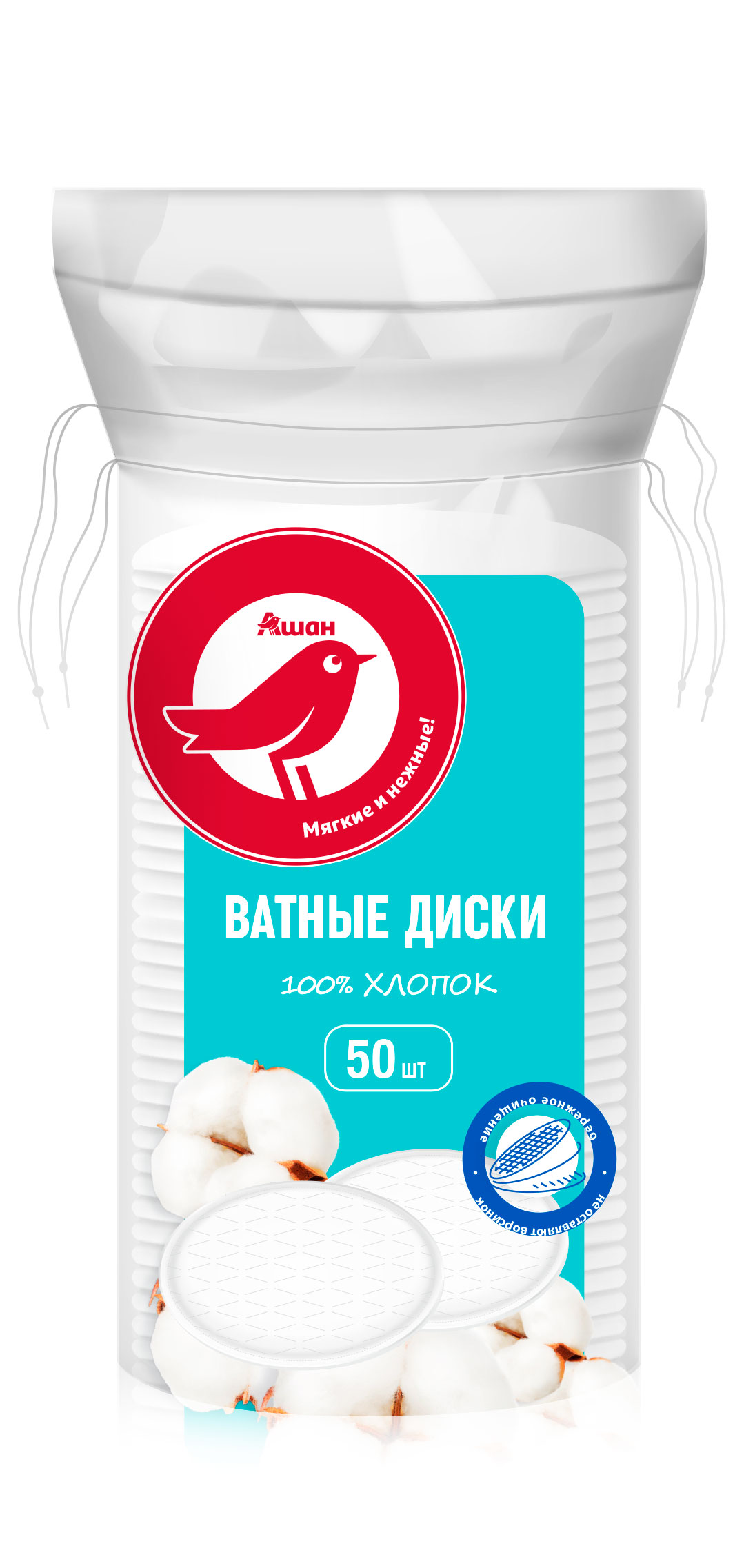 

Ватные диски АШАН Красная птица, 50 шт