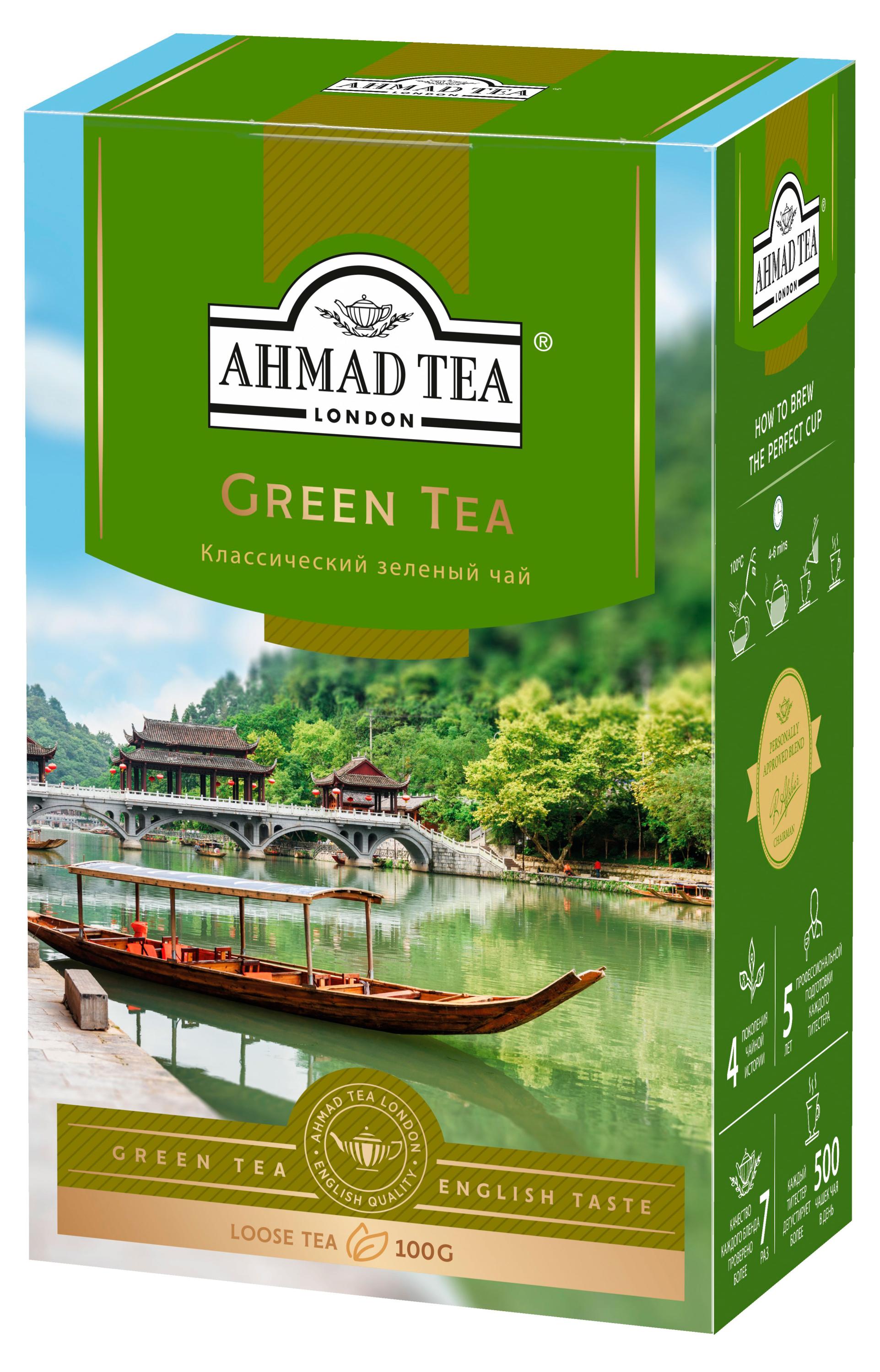 

Чай зеленый Ahmad Tea, 100 г