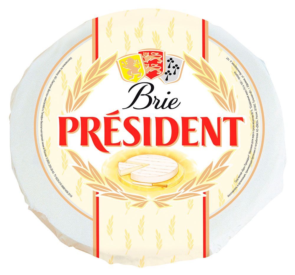 Сыр мягкий President Brie 60% БЗМЖ, вес