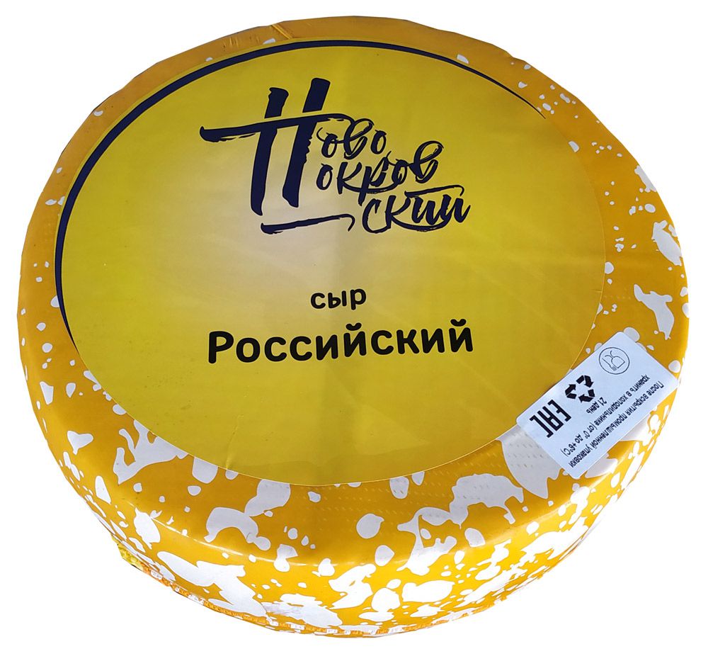 https://www.auchan.ru/files/original/5272593