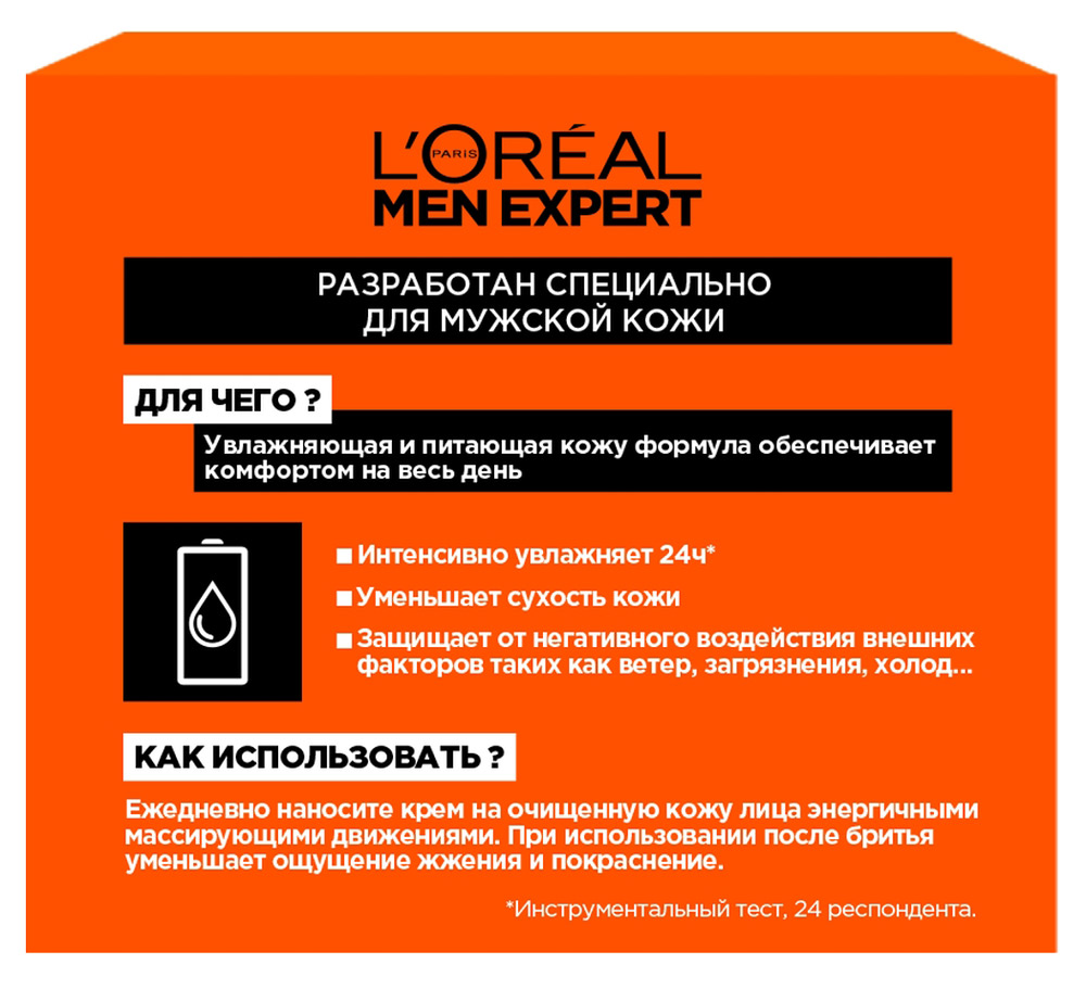 https://www.auchan.ru/files/original/5586063