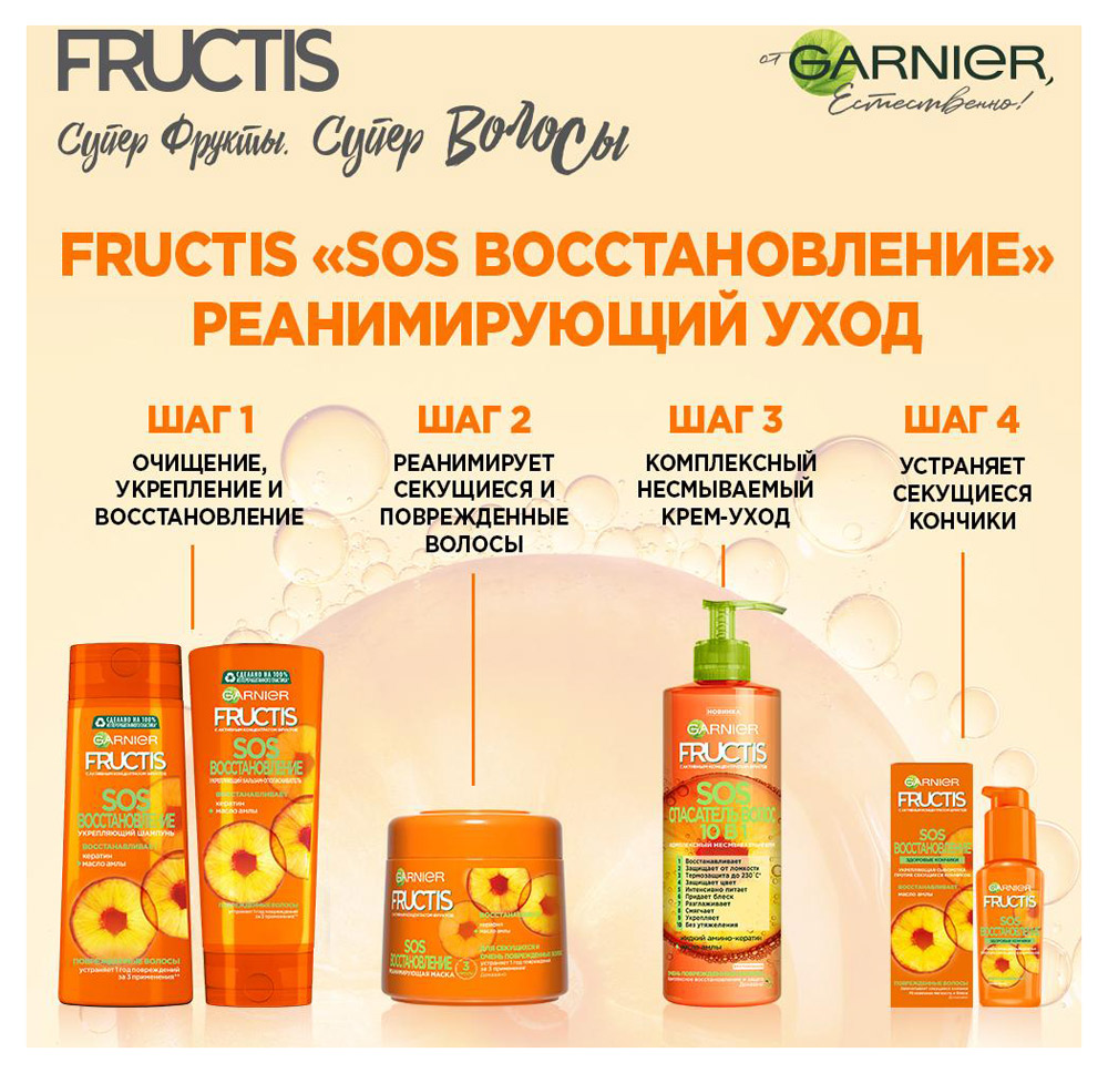 https://www.auchan.ru/files/original/5586398