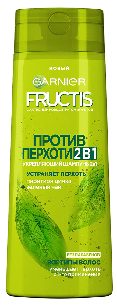 Шампунь для волос Garnier Fructis Зеленый чай, 250 мл