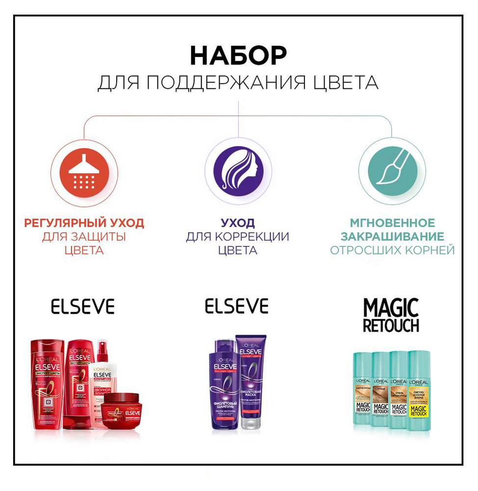 https://www.auchan.ru/files/original/5587221