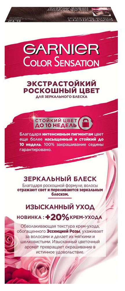 https://www.auchan.ru/files/original/5587296