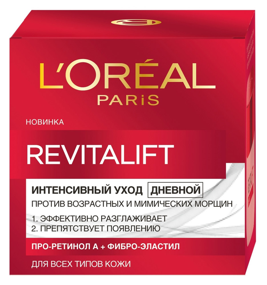 Крем для лица дневной L'Oreal Paris Ревиталифт, 50 мл