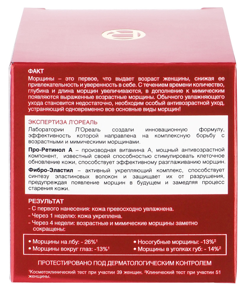 https://www.auchan.ru/files/original/5587647