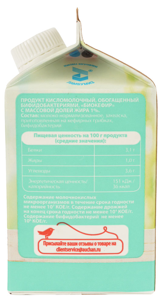 https://www.auchan.ru/files/original/5587915