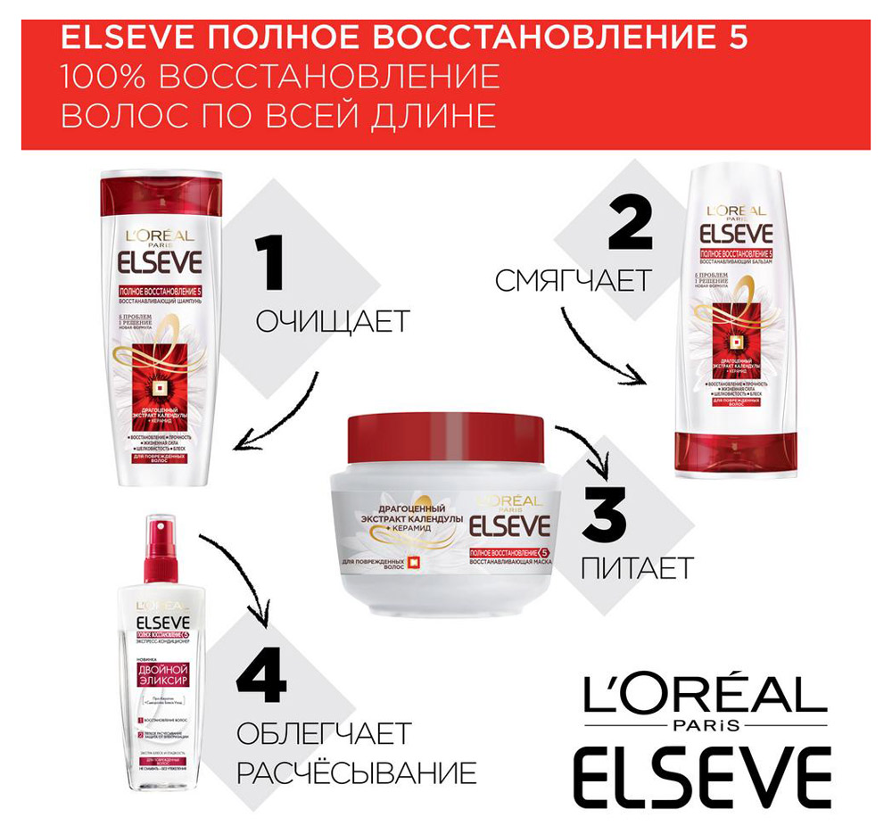 https://www.auchan.ru/files/original/5588324