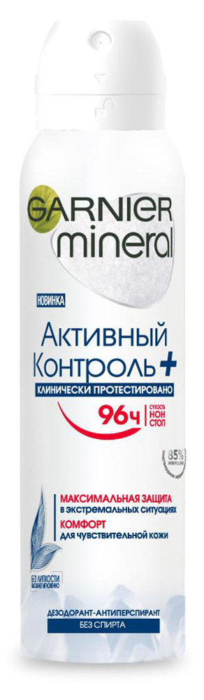 https://www.auchan.ru/files/original/5589082