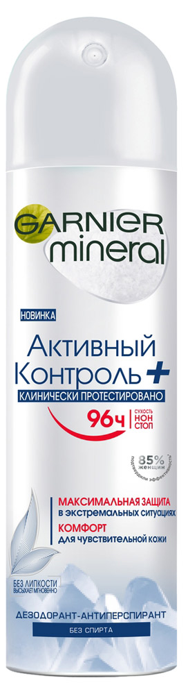 https://www.auchan.ru/files/original/5589084