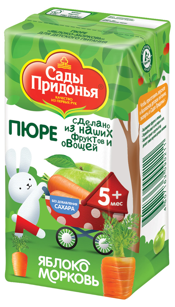 https://www.auchan.ru/files/original/5589249