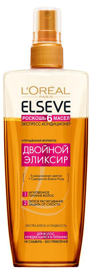 https://www.auchan.ru/files/original/5590057