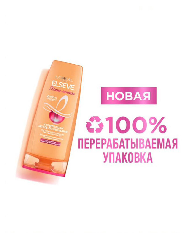 https://www.auchan.ru/files/original/5590239