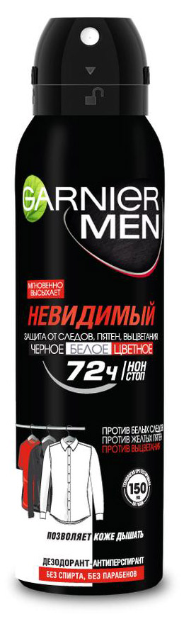 https://www.auchan.ru/files/original/5590482