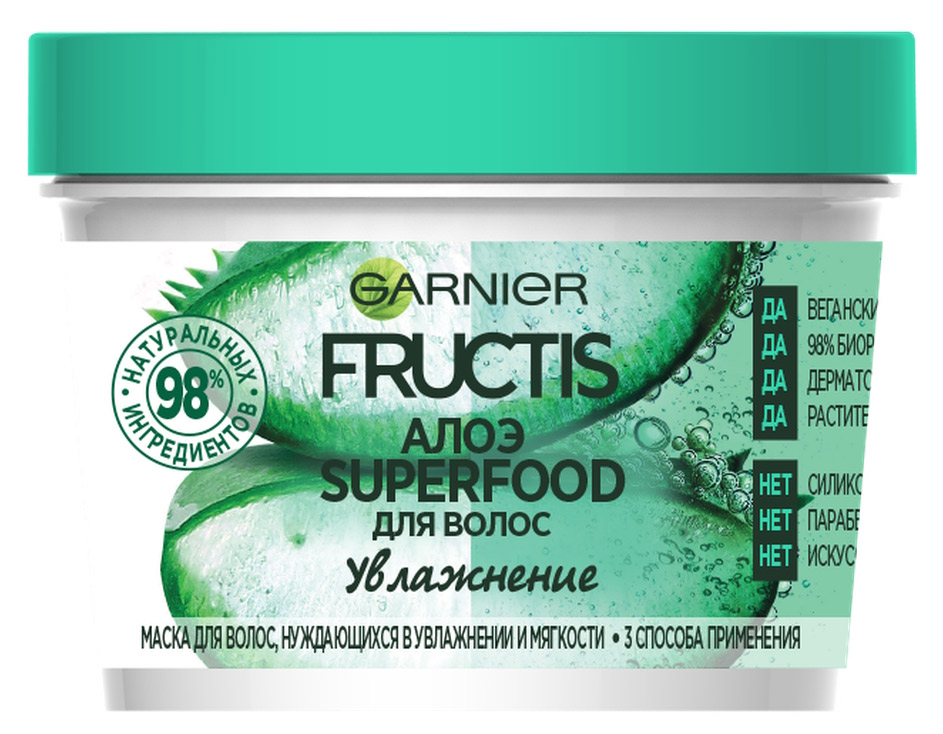 Маска для волос Garnier Fructis Superfood Алоэ, 390 мл