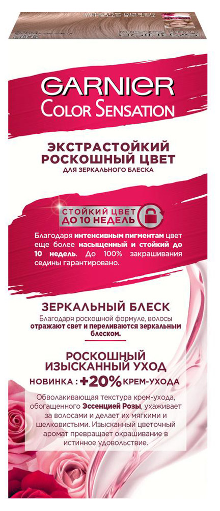 https://www.auchan.ru/files/original/5591121