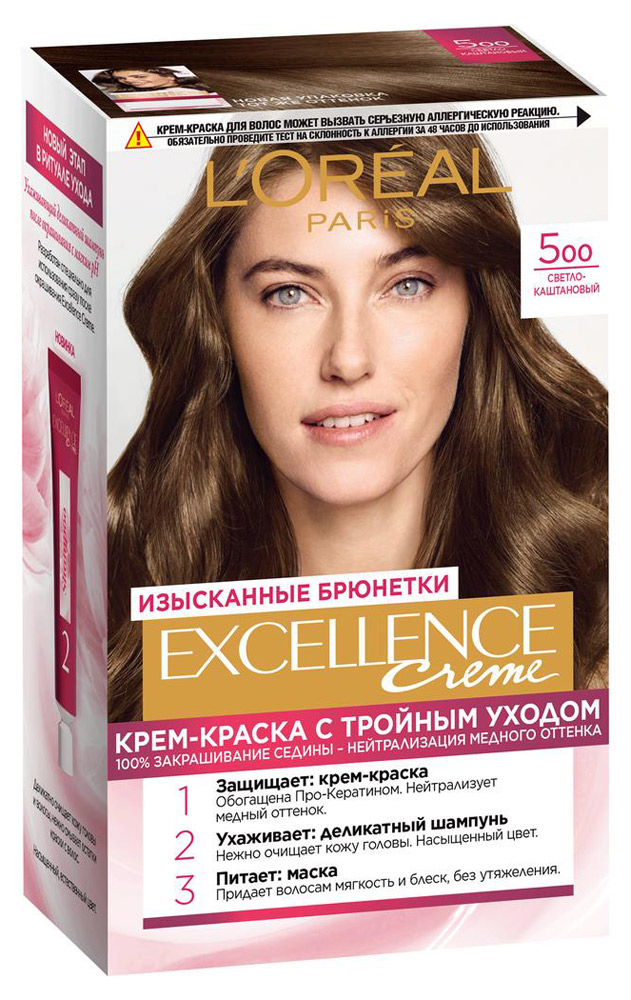 Крем-краска для волос L'Oreal Paris Excellence Шоколадный тон 5.00, 192 мл