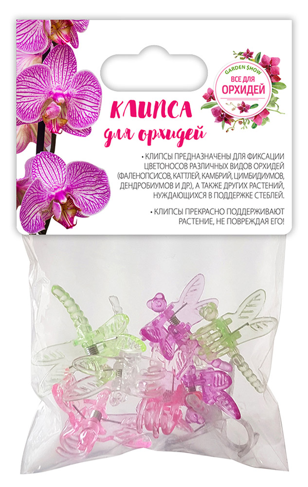 https://www.auchan.ru/files/original/5592258