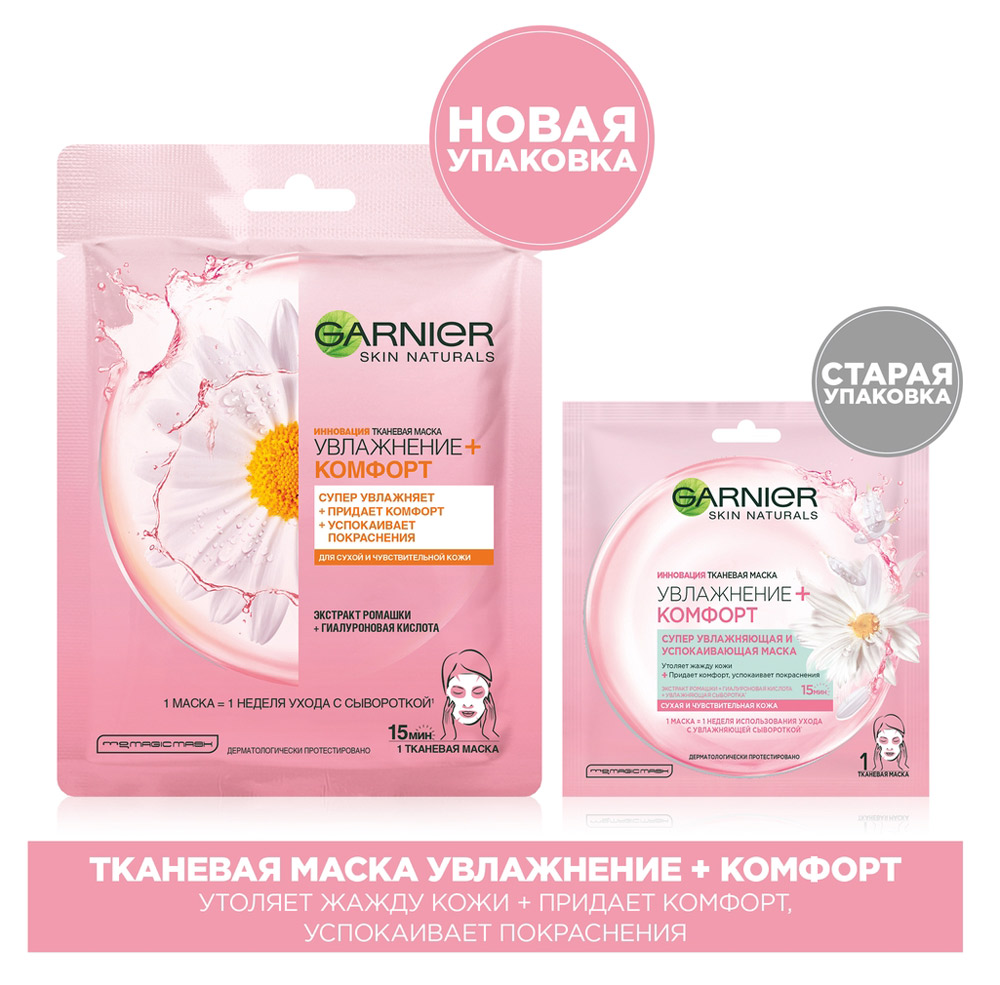 https://www.auchan.ru/files/original/5592406