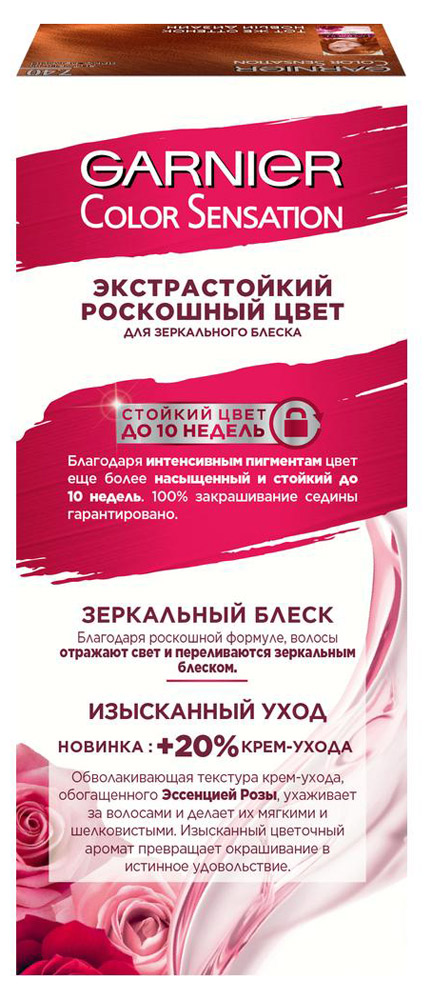 https://www.auchan.ru/files/original/5594271