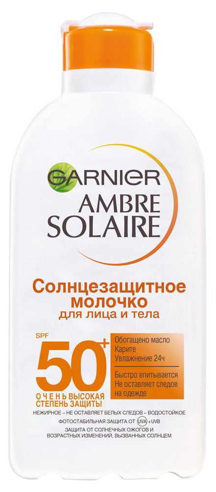 Молочко для лица и тела солнцезащитное Garnier Ambre Solaire водостойкое нежирное с карите Spf 50+, 200 мл